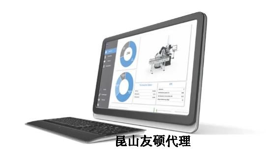 珠海蔡司三坐标